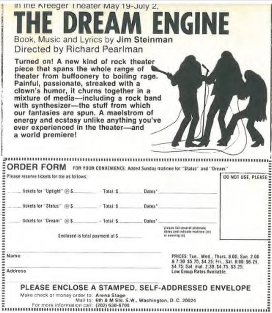 promo for The Dream Engine at Arena Stage, Washington D.C. 1972